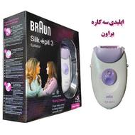 موکن براون آلمانی