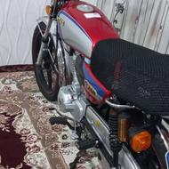 همتاز مدل 1401