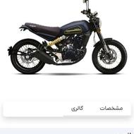 موتور ، کافه ریس ، اسپرت مدل 402