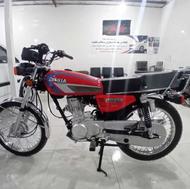 موتور 125 عرشیا
