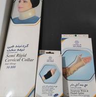 مفت.مچ بند گردنبندطبی آتل دار