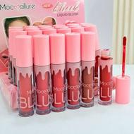 رژگونه مایع موکالرMocallure