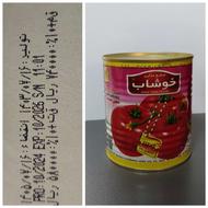 بنکداری موادغذایی