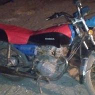 09936647630