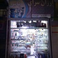 واگذاری مغازه بادرامدعالی
