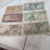 اسکناس قدیمی