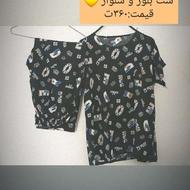 ست بلوز و شلوار تا سایز 50