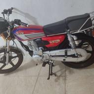 200احسان درحدصفر