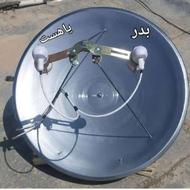 نصاب،نصب تنظیم، آنتن گلستان صدرا گویم بزین بهشتی آفرینش آرین