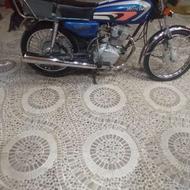 موتور سرعت125cc(کثیر موتور)