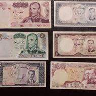 یک سری اسکناس با ارزش پهلوی دوم قیمت درج شده بسیار مناسب