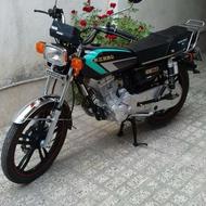 موتور هندا بهرو 150