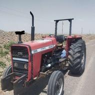 تراکتور 285تک عتیقه