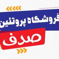 همکار خانم با حقوق مناسب