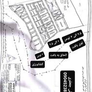 300 منر فوری زمین مسکونی زرندین