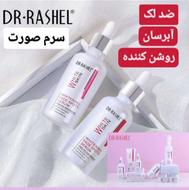 سرم ضد لک Dr.rashel