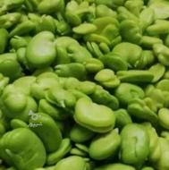باقالی پاک کرده کاملا بهداشتی