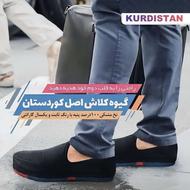 کفش گیوه درجه یک