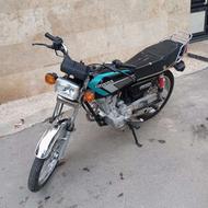 هاتف 150 دیسک استارت مدل 95