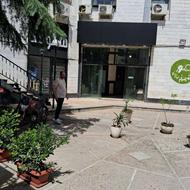 نظافتچی مرکز تجاری