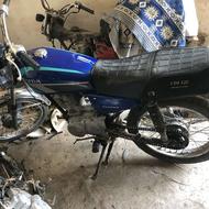 موتور 125 مزایده