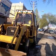 بیل بکو همه چیزش شرطی