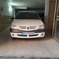 L90 مدل 91 سفید