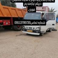 راننده پایه دوم با مدرک تحصیلی دیپلم