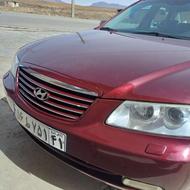 آزرا 2008 فول سالم