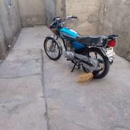 مدارک دارسالم
