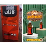 روغن کدو گیاهی