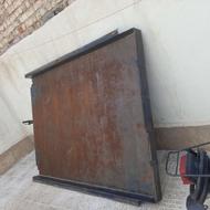 فروش نیاز ندارم