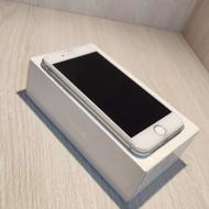 لاکاغذی iphone 7 حافظه 128