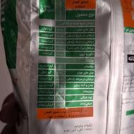 کود آهن فرومیتو یک کیلویی