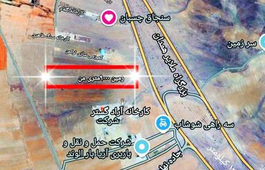 زمین 9000متری با موقعیت عالی