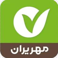 فروش وام امتیازی بانک مهر ایران