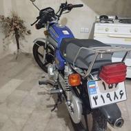احسان 200 خشک