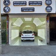 نیازمند کاور کار بدنه خودرو و شیشه دودی خودرو در مجموعه کارن