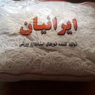 تور دروازه فوتبال
