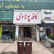 به کباب زن حرفه ای نیازمندیم