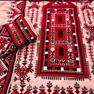 لباس بزرگ سال