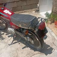 موتوربهتازرهرو مدل 90