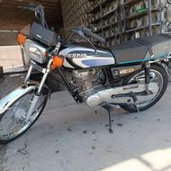 هندا مدل 125