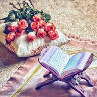 نماز روزه قرآن انواع ختم