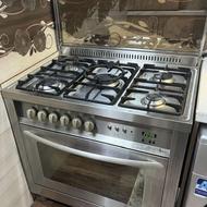 گاز فردار پنجشعله اخوان