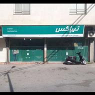 استخدام نیروی کارباوانت یا سواری