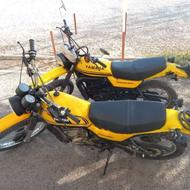 موتور یاماها 250 Dt