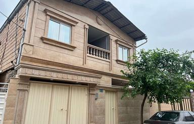 خانه آپارتمان