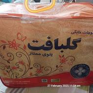 پتو گلبافت یک نفره