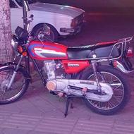 موتور مزایده 125